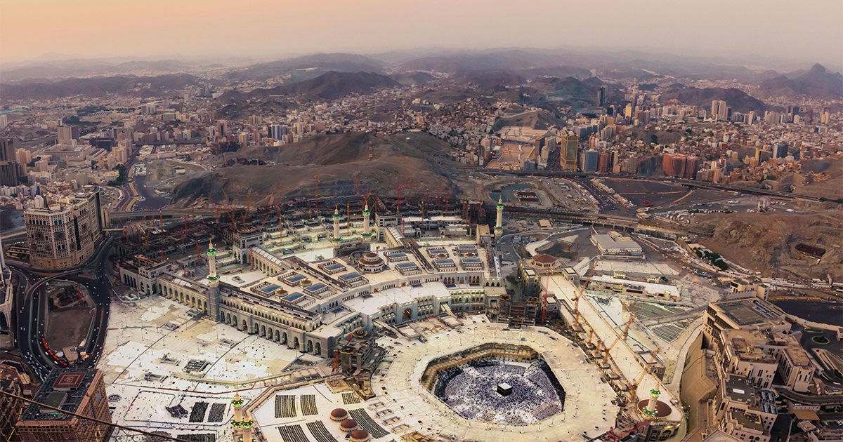 Masjidil Haram di Makkah